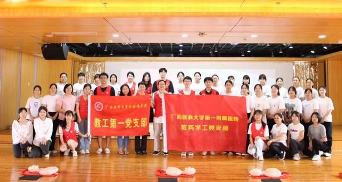 说球帝