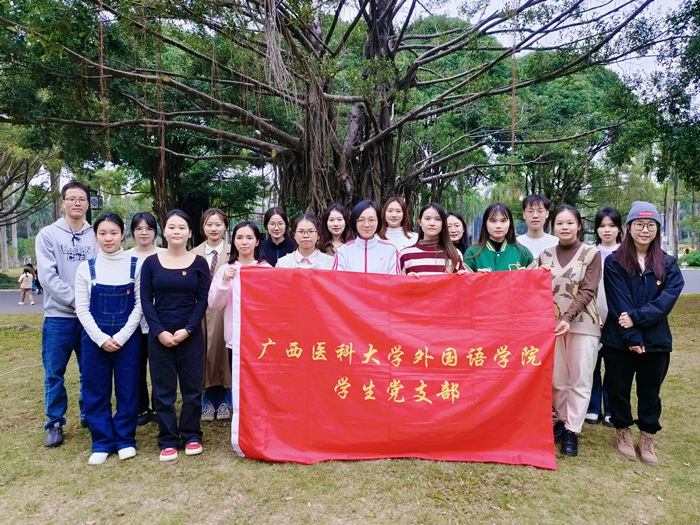 说球帝