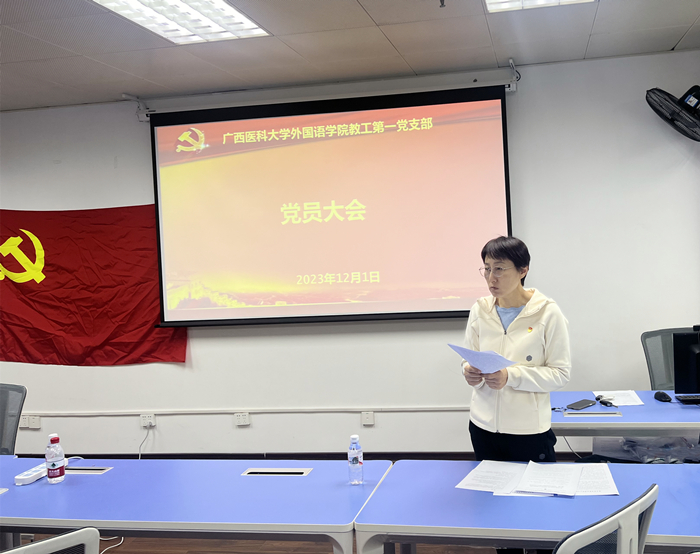 说球帝