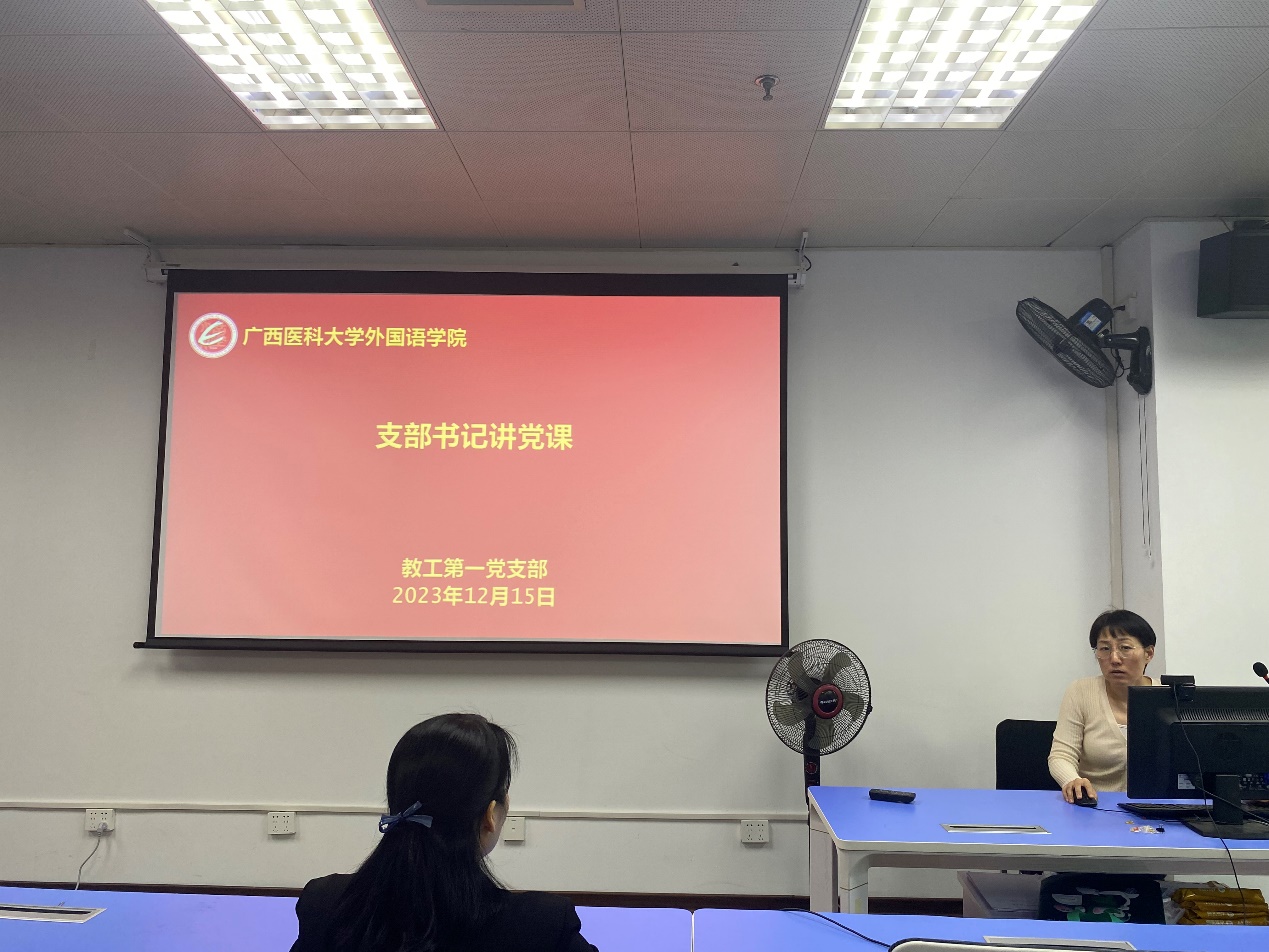 说球帝