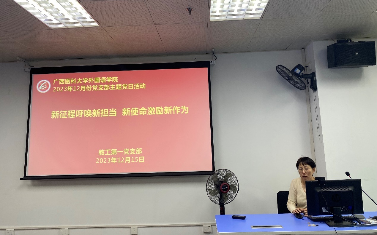 说球帝