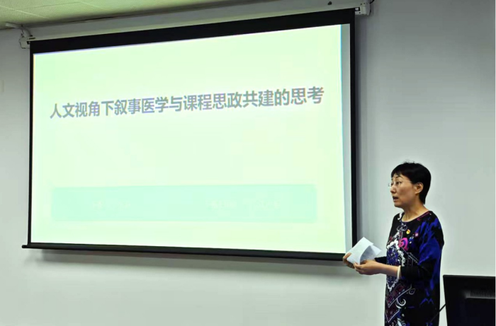 说球帝