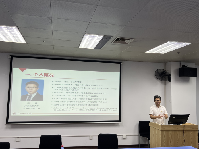 说球帝