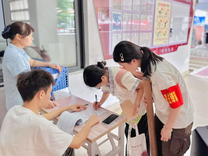 说球帝