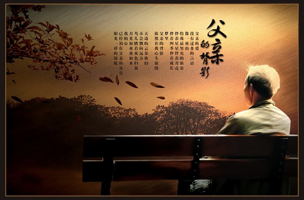 说球帝
