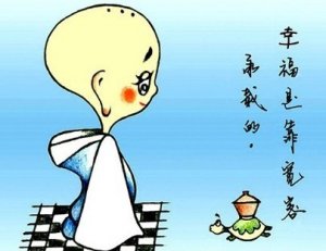 说球帝