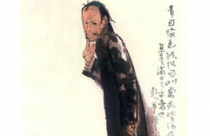 说球帝