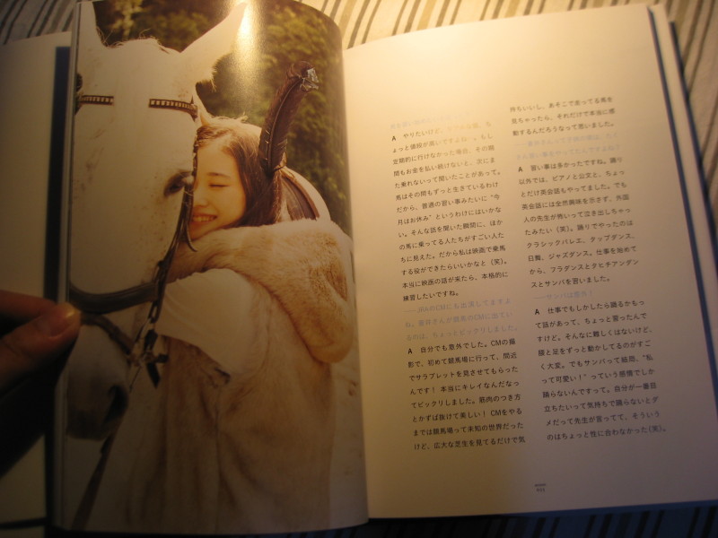 说球帝