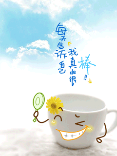 说球帝