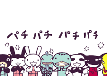 说球帝