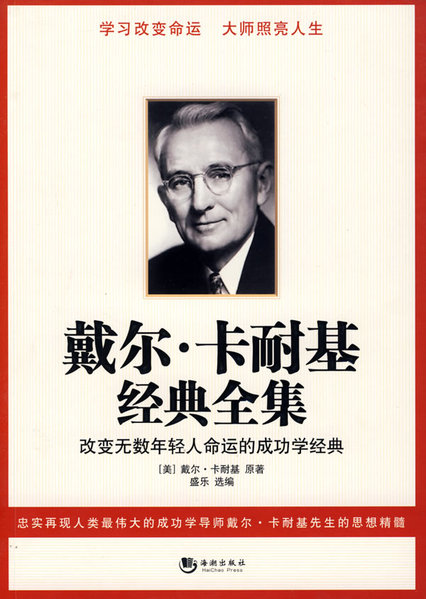 说球帝