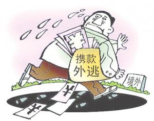 说球帝