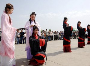 说球帝