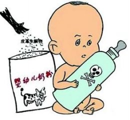 说球帝