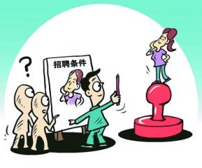说球帝