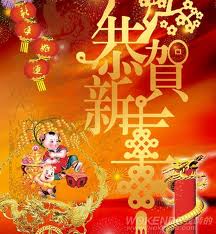 说球帝