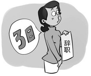 说球帝