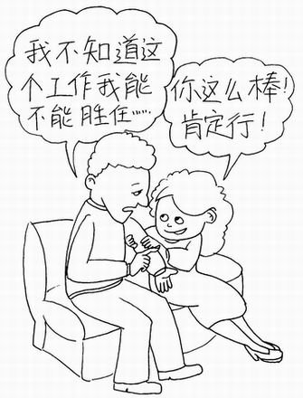 说球帝