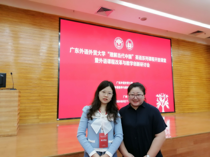 说球帝