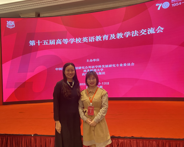 说球帝