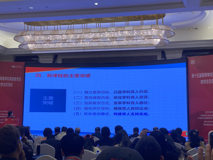 说球帝