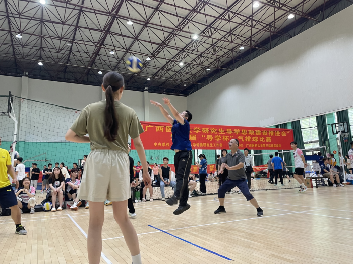 说球帝