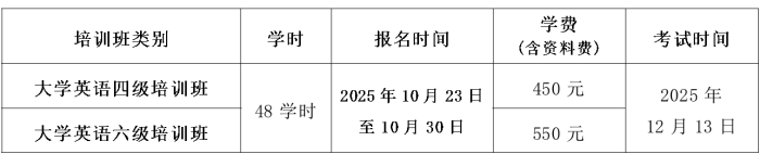 图片1.png 说球帝