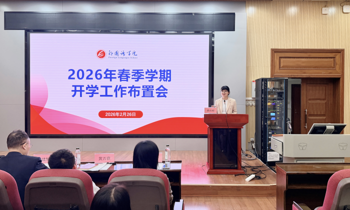 8BE5E5A0B378D489F7B3761387BB5549.jpg 说球帝