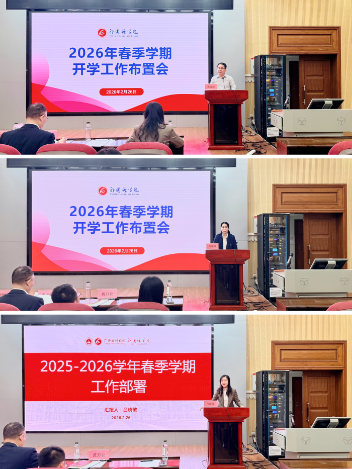 BBA1500CCA1F2121A0B80989333E3A74.jpg 说球帝