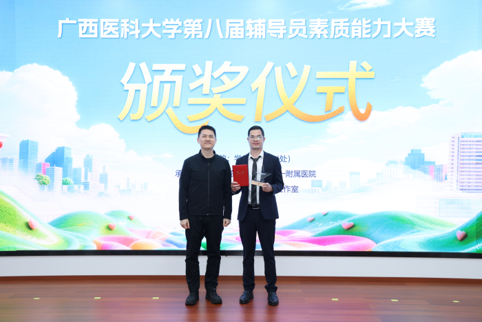 138eaa2df5db690270b86936d702f6e2.jpeg 说球帝