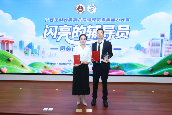 37950fb23fe5474d4c53d683f3a06d02.jpeg 说球帝