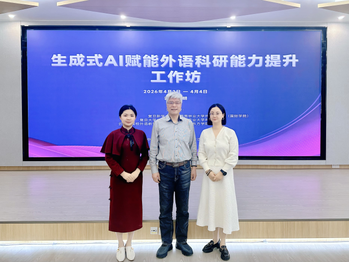 677eb63fd808c68e69971b75d777b4da.jpg 说球帝