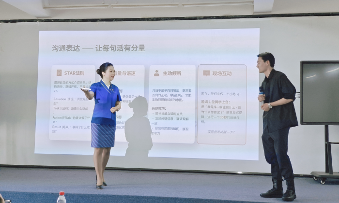 说球帝