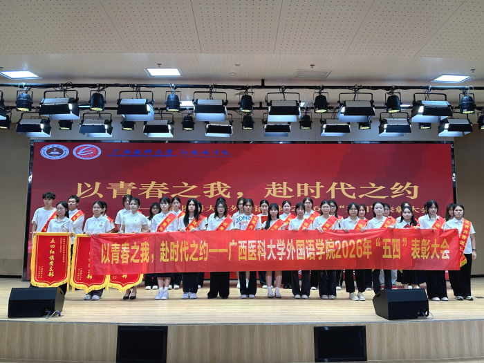 说球帝