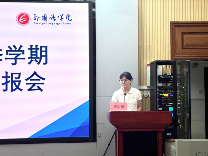 说球帝