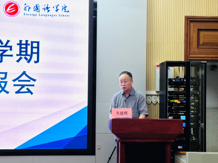 说球帝