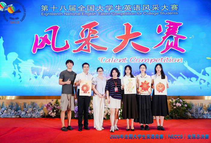 说球帝