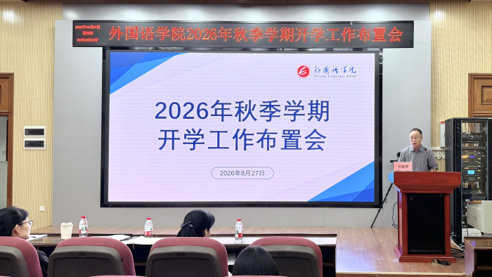 e964dfaddb5c97348bc7bdb37e09d6d0.jpeg 说球帝