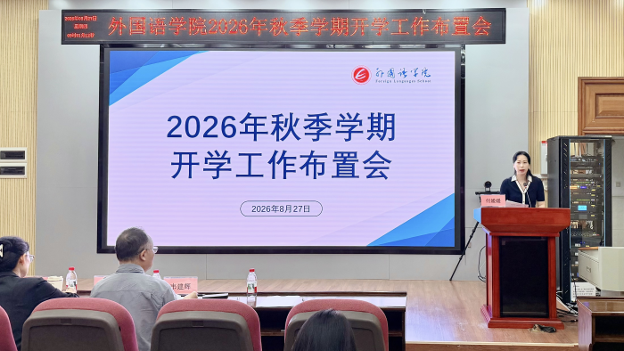 1953495bdb2e247b4161b6e914c21153.jpeg 说球帝
