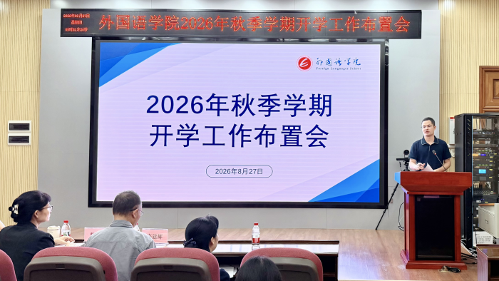 016b53b5430bea95b720e129d820e3d1.jpeg 说球帝