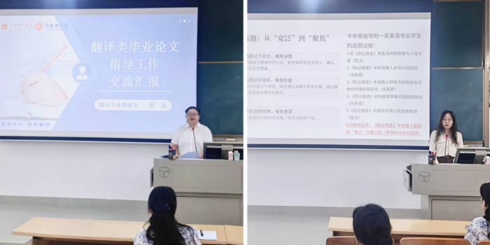 说球帝