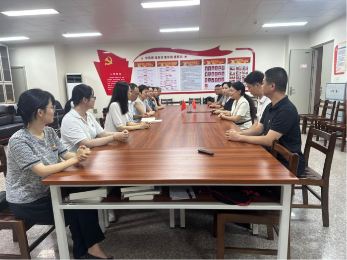 说球帝