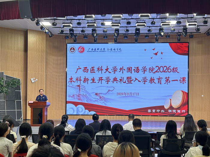 1.jpg 说球帝
