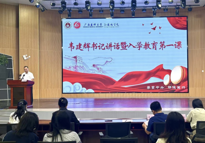 3.jpg 说球帝