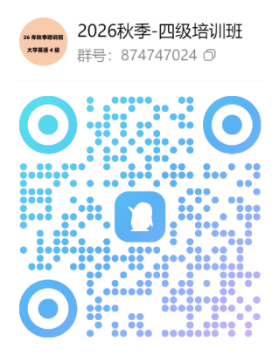 说球帝