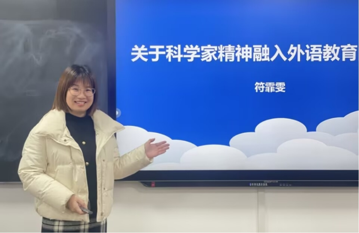 图片1.jpg 说球帝