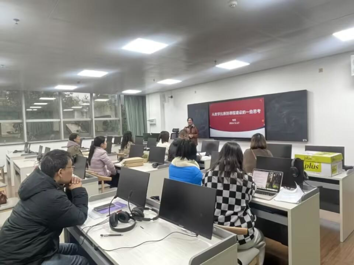 图片5.jpg 说球帝