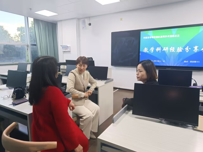 图片3.png 说球帝