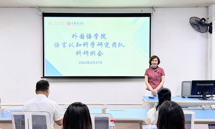 说球帝