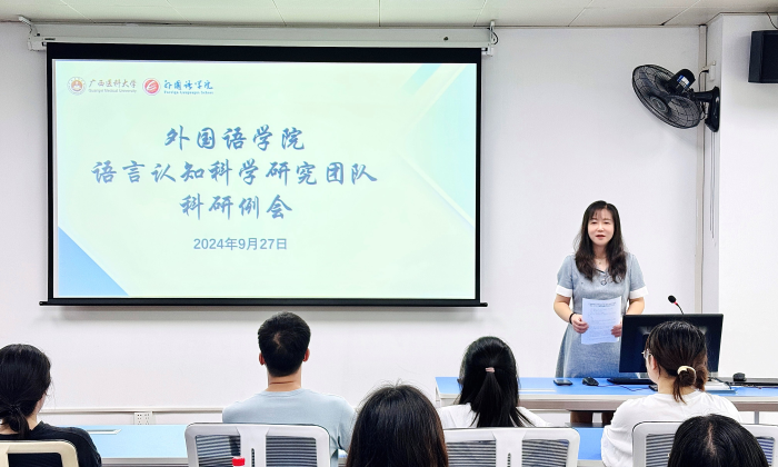 说球帝